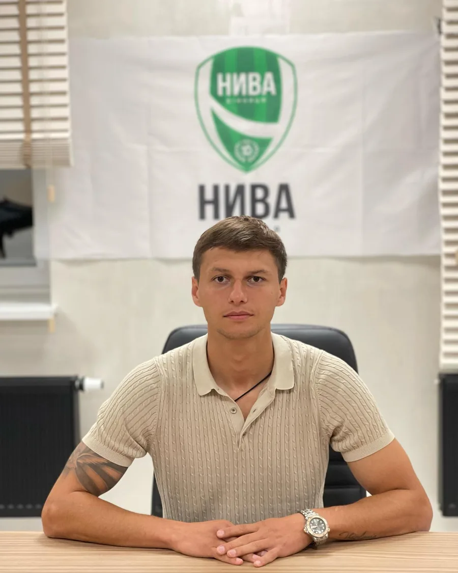 Артур Загорулько